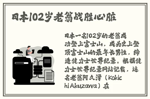 万篇长征zztt166su