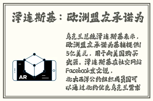 中国东方XXXXXLmedjyfBD