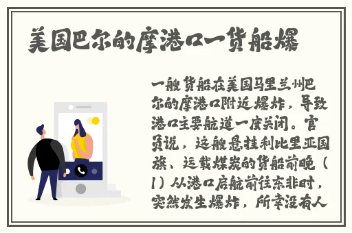 麻豆一二三精品乱